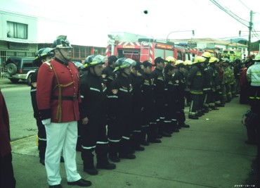 BjCoyhaique1